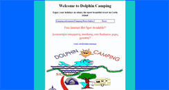 Desktop Screenshot of dolphin-camping.gr
